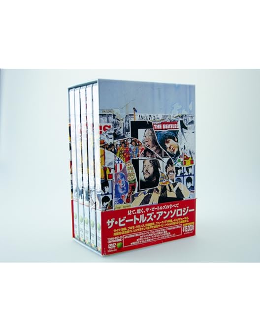 Amazon.co.jp: ザ・ビートルズ:Get Back DVDコレクターズ